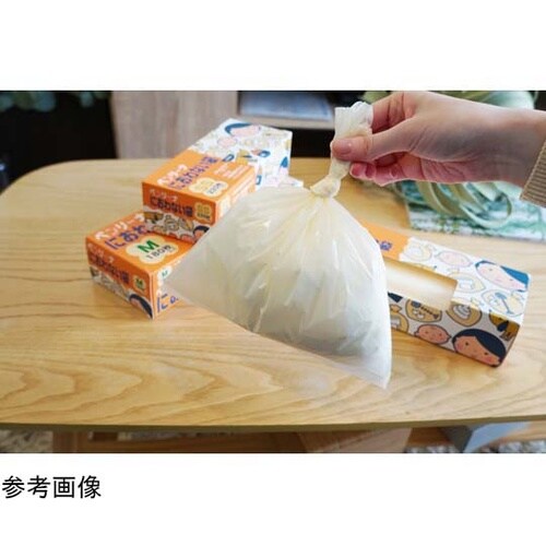 におわない袋(7層構造防臭特殊フィルム)