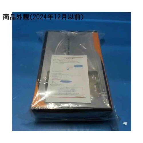 ハンディタイプ 振動計 BS−GM63A