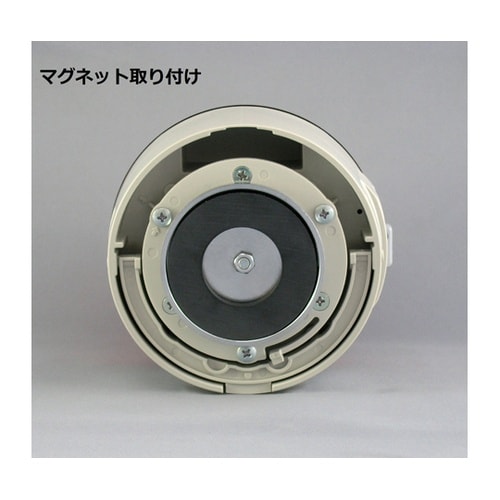 電池式回転灯 Φ118 ニコカプセル(赤