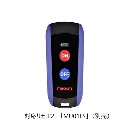 電池式回転灯 Φ118 ニコカプセル(赤