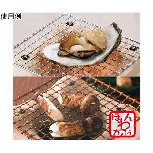 ほんわかふぇ 飛騨コンロアミ付 14×1