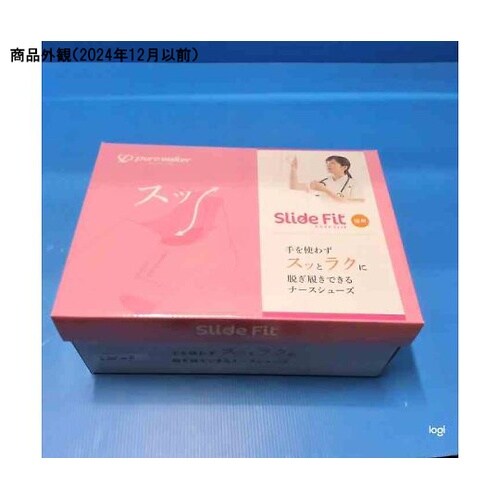 ハンズフリーシューズ 23.5cm ホワ