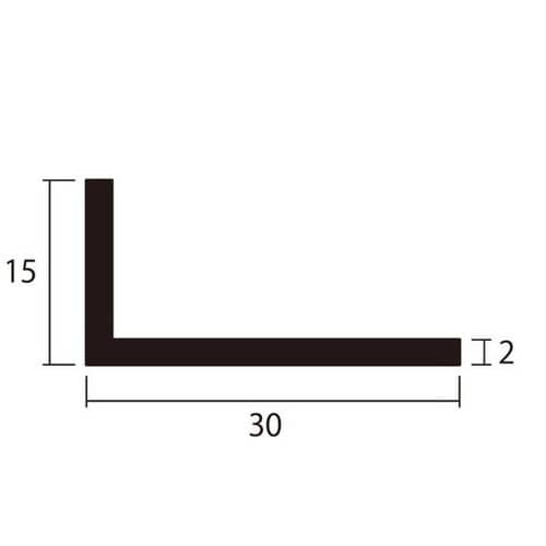 アルミアングル 2.0×15×30 2m
