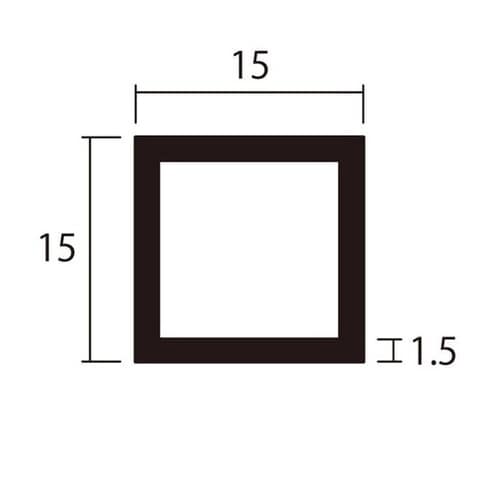 アルミ角パイプ 1.5×15×15 2m