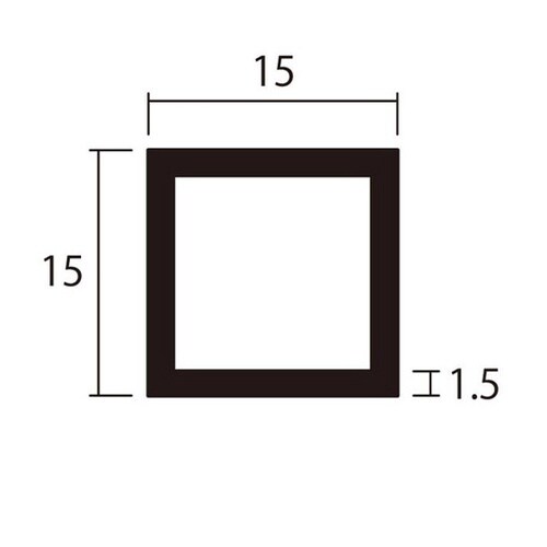アルミ角パイプ 1.5×15×15 1m