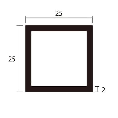 アルミ角パイプ 2.0×25×25 1m