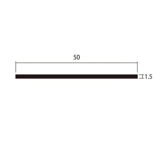 アルミ平角棒 1.5×50 1m ホワイ