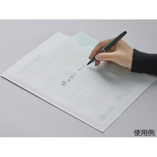 紙製クリアファイル 100枚×5包入 S