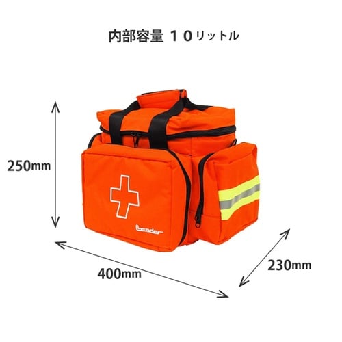 リーダー救急バッグ Mサイズ (衛生材料