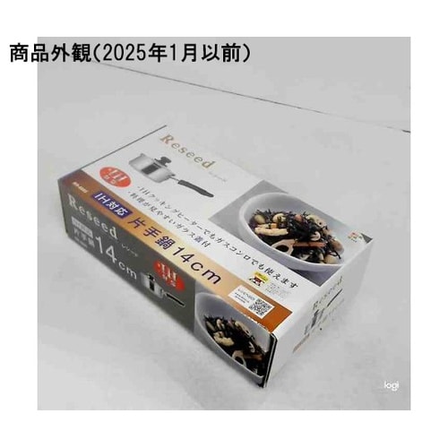 レシード IH対応片手鍋 14cm RR