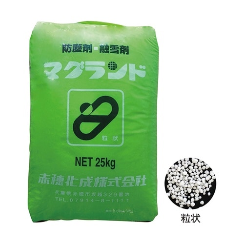 マグランド 融雪剤 25kg 粒状 37