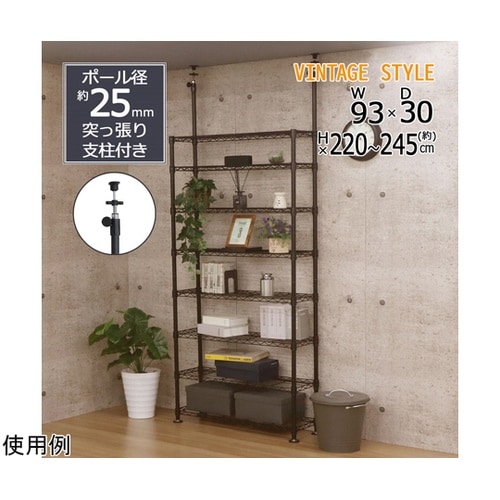 ネーロ突っ張りラックセット W90 NE