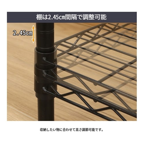 ネーロ突っ張りラックセット W90 NE