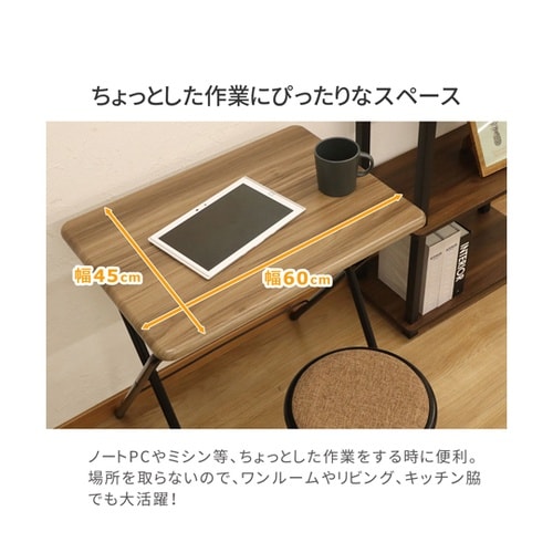 折畳テーブル・チェアセット FTC−01