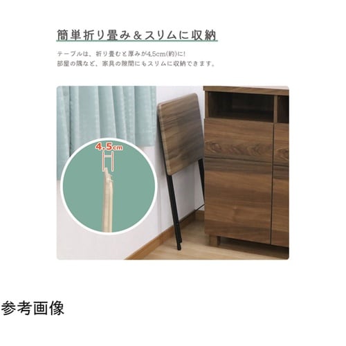 折畳テーブル M FT−08M