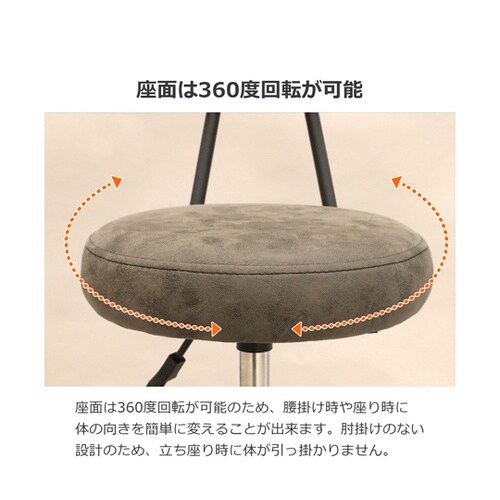 キャスター付きチェア(背付き) BWC−