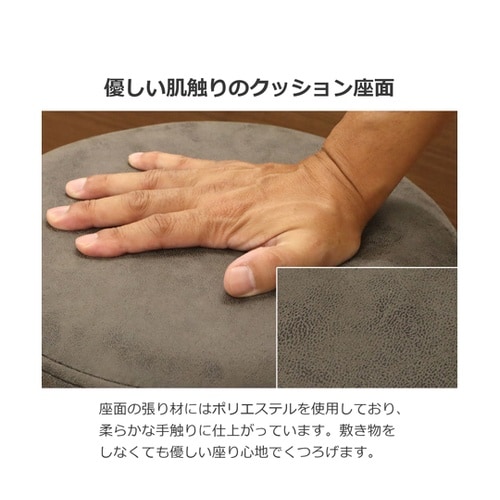 キャスター付きチェア(背付き) BWC−