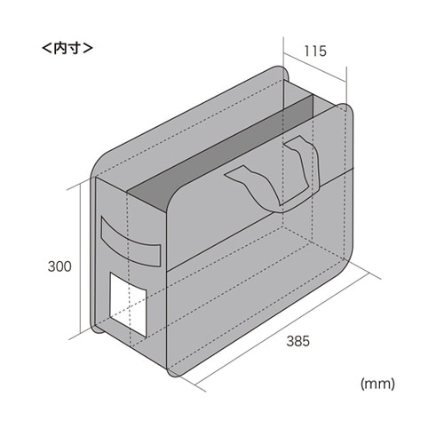 らくらくPCキャリー(鍵付き) BAG−
