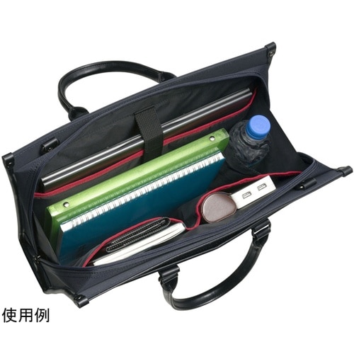 ビジネス・就活PCバッグ BAG−C41