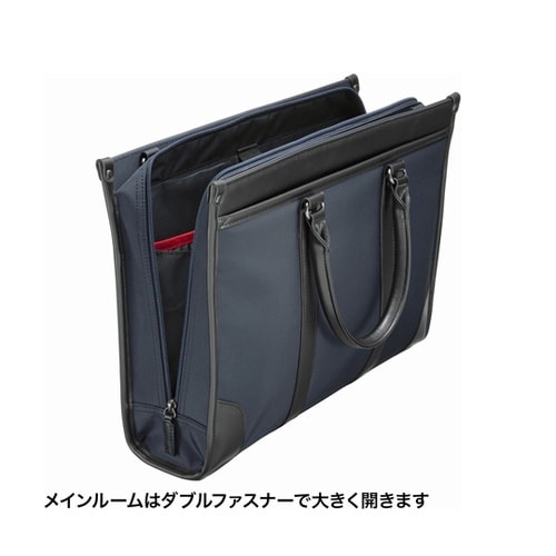 ビジネス・就活PCバッグ BAG−C41
