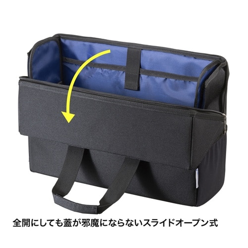 モバイルバッグ BAG−TW8BK