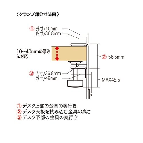 ケーブル配線トレー ワイヤー Lサイズ