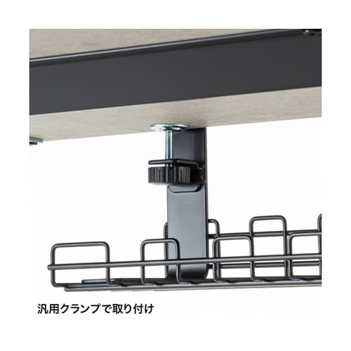 ケーブル配線トレー ワイヤー Sサイズ