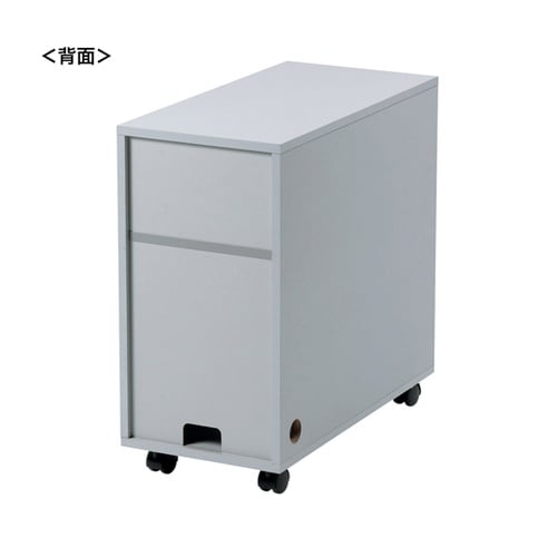 収納ボックス CP−050GY