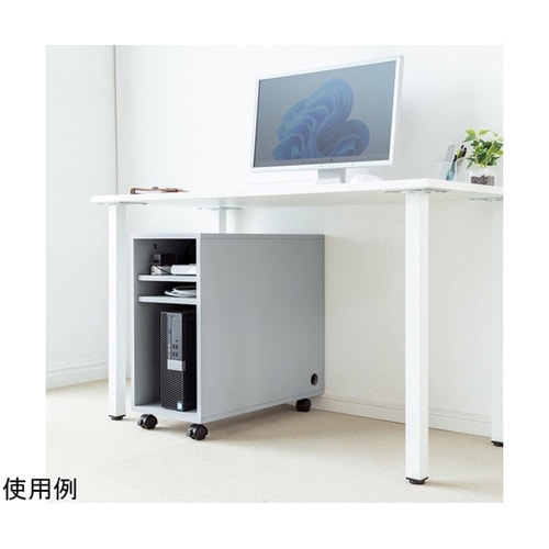 収納ボックス CP−050GY