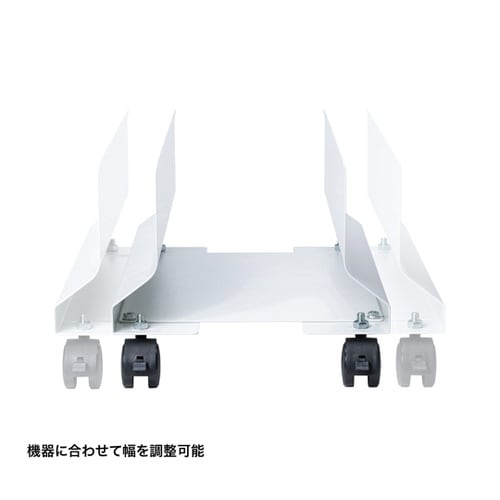 CPUスタンド CP−052