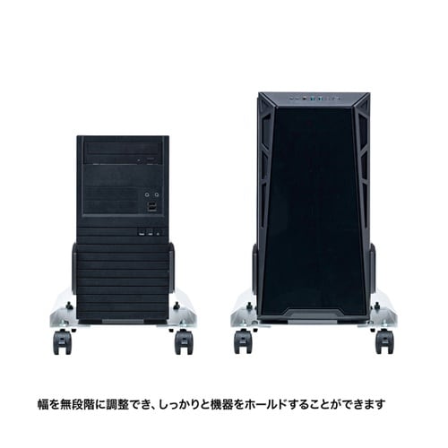 CPUスタンド CP−052