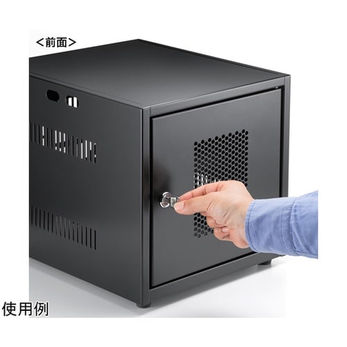 機器収納ボックス CP−KBOX6BK