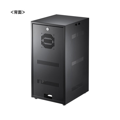 機器収納ボックス CP−KBOX7BK