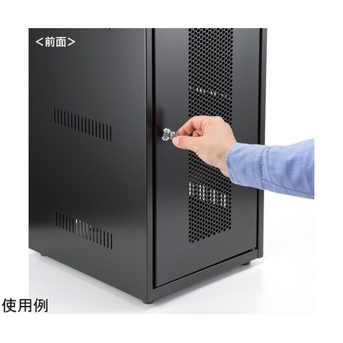 機器収納ボックス CP−KBOX7BK