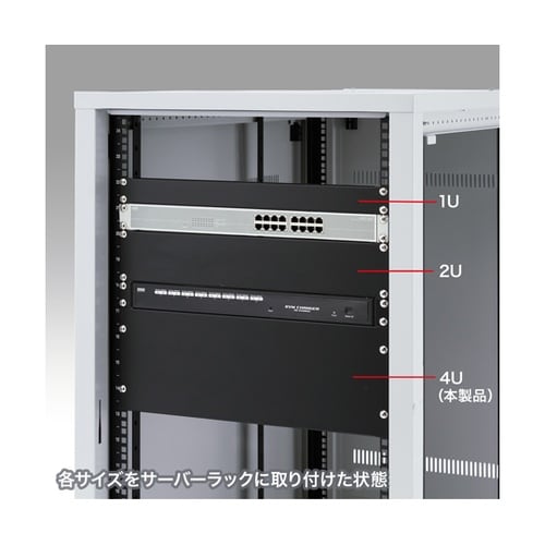 ブランクパネル(4U) CP−SVBP4