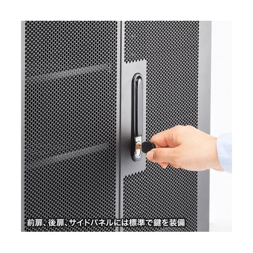 小型19インチマウントボックス(9U D