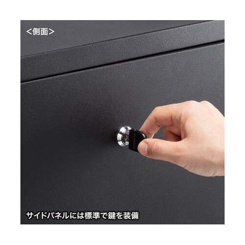 小型19インチマウントボックス(12U