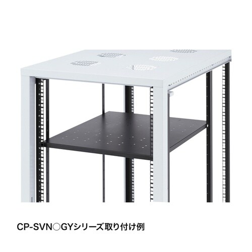 高耐荷重中棚 CP−SVHNTBKA