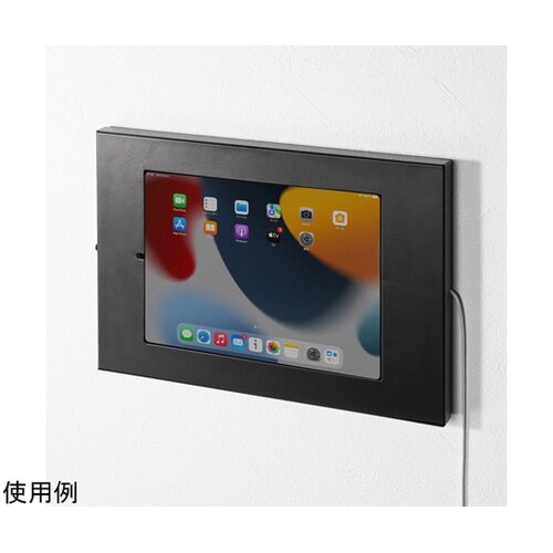 iPad用スチール製ケース(ブラック)