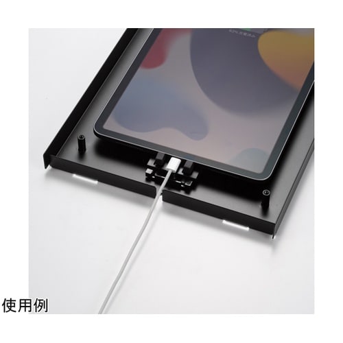 iPad用スチール製ケース(ブラック)
