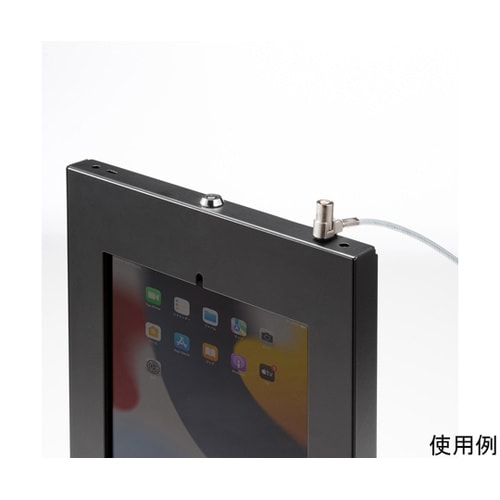 iPad用スチール製ケース(ブラック)