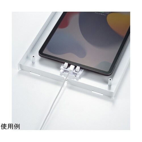 iPad用スチール製ケース(ホワイト)