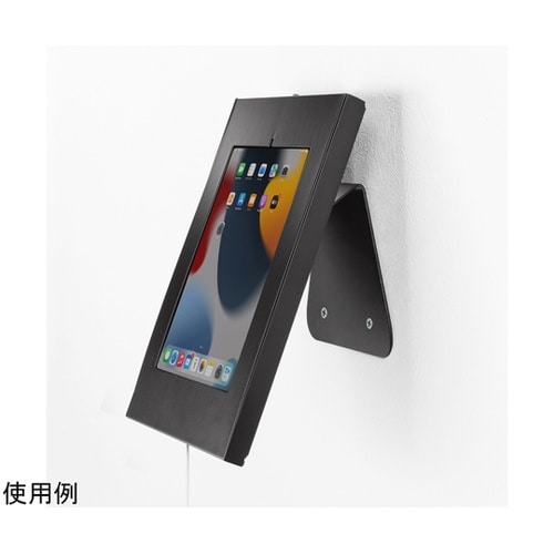 iPad用スチール製スタンド付きケース(