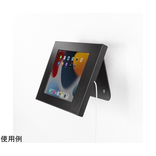 iPad用スチール製スタンド付きケース(