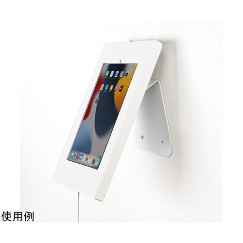 iPad用スチール製スタンド付きケース(