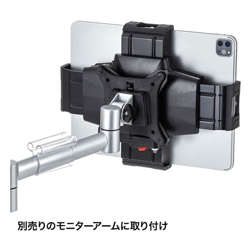 厚さ30mm対応iPad・タブレット用鍵