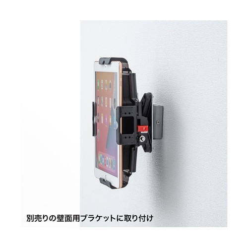 厚さ30mm対応iPad・タブレット用鍵