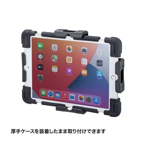 厚さ30mm対応iPad・タブレット用鍵