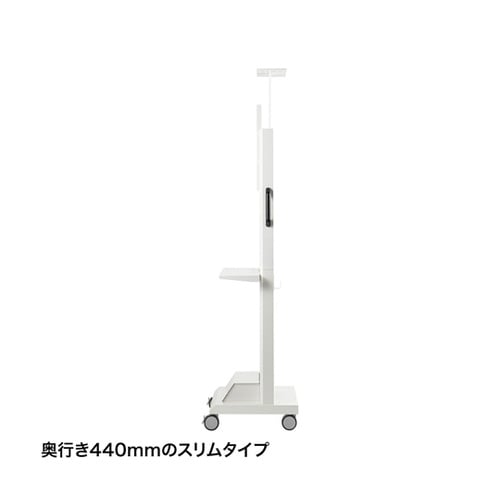 スリムテレビスタンド CR−PL46W