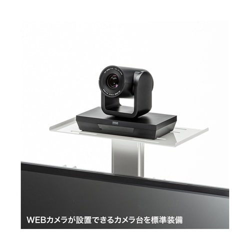 スリムテレビスタンド CR−PL46W